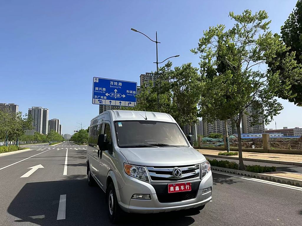 Yufeng 2020 2.5T V96-9V ZD25