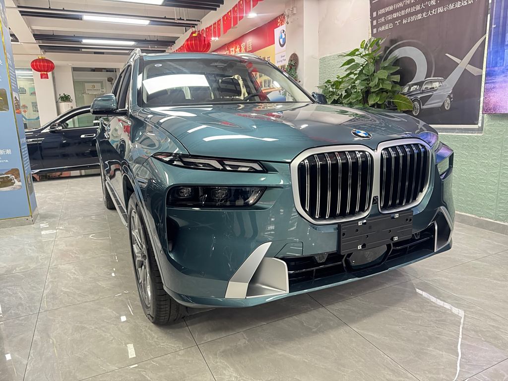 BMW X7 2023 xDrive40i