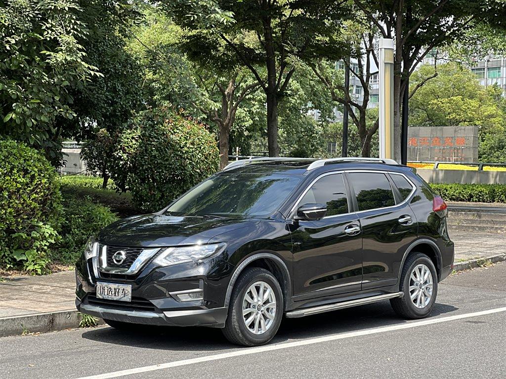 Nissan X-Trail 2021 2.0L CVT 2WD XL Premium