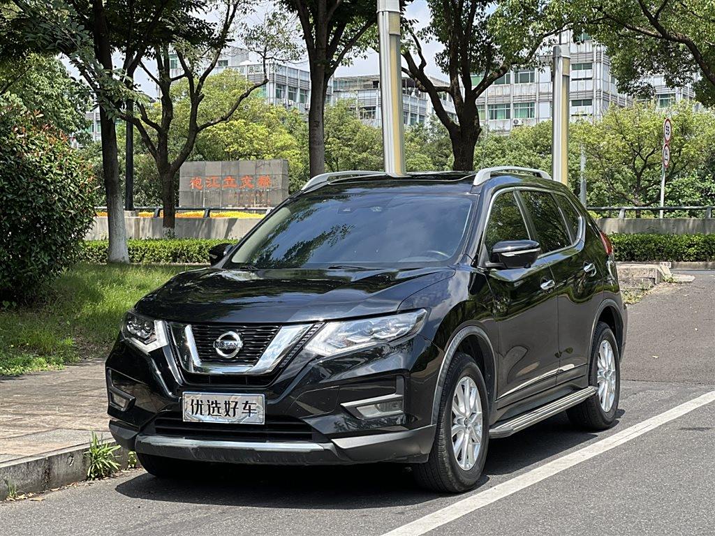 Nissan X-Trail 2021 2.0L CVT 2WD XL Premium