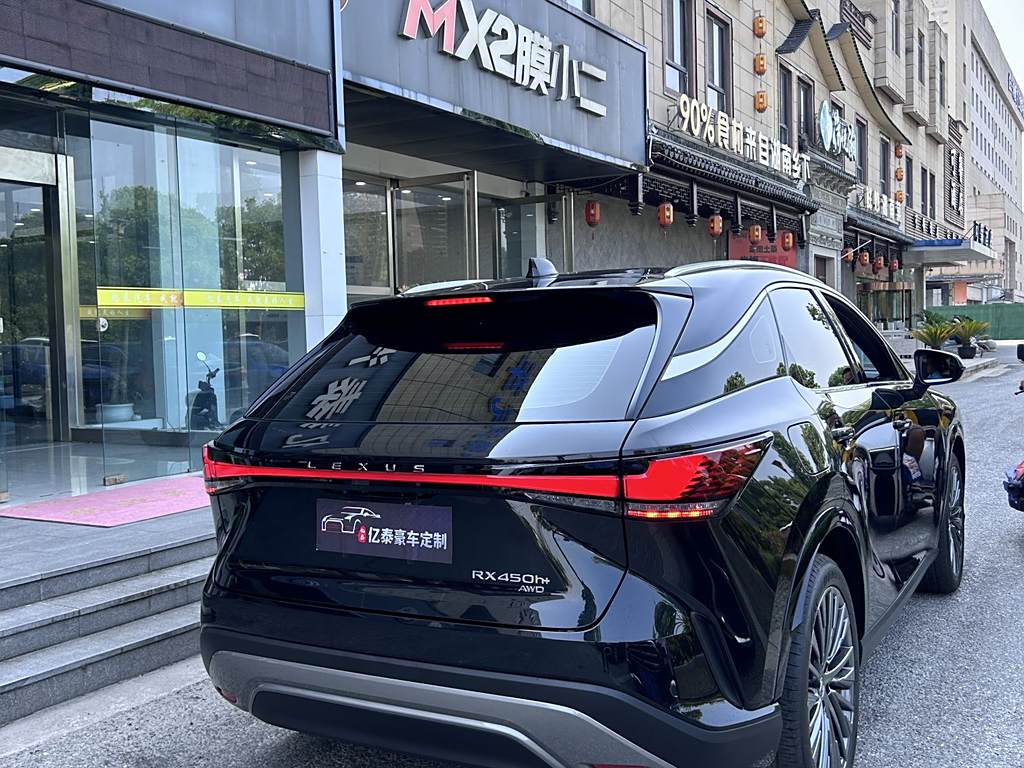 Lexus RX 2023 450h+  Полный привод