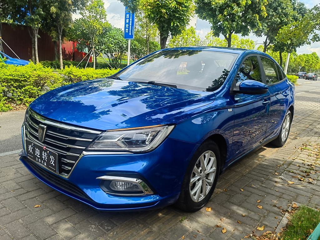 Roewe i5 2020 1.5L Автоматическая4G