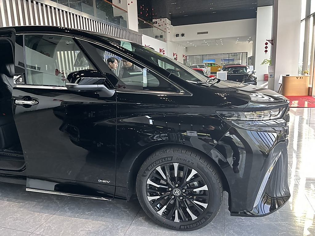 Toyota Alphard 2024  2.5L