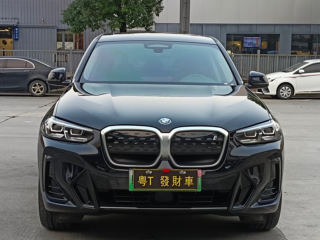 BMW iX3 2023