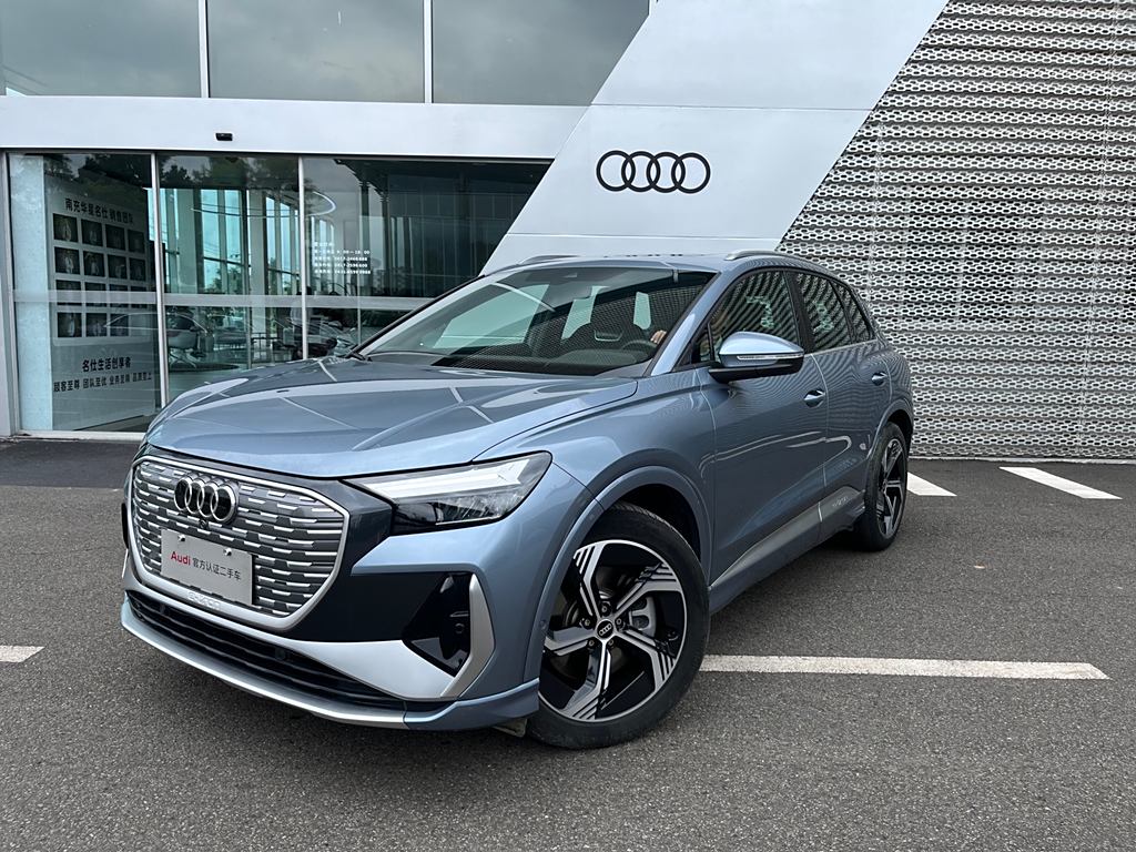 Audi Q4 e-tron 2022 40 e-tron