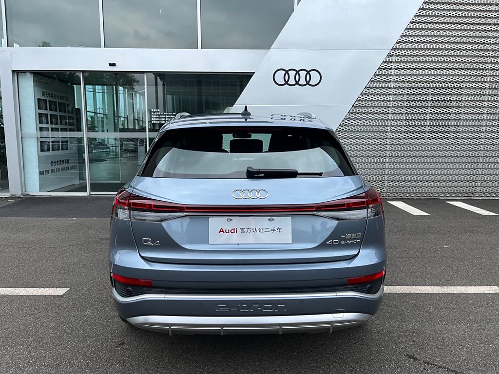 Audi Q4 e-tron 2022 40 e-tron