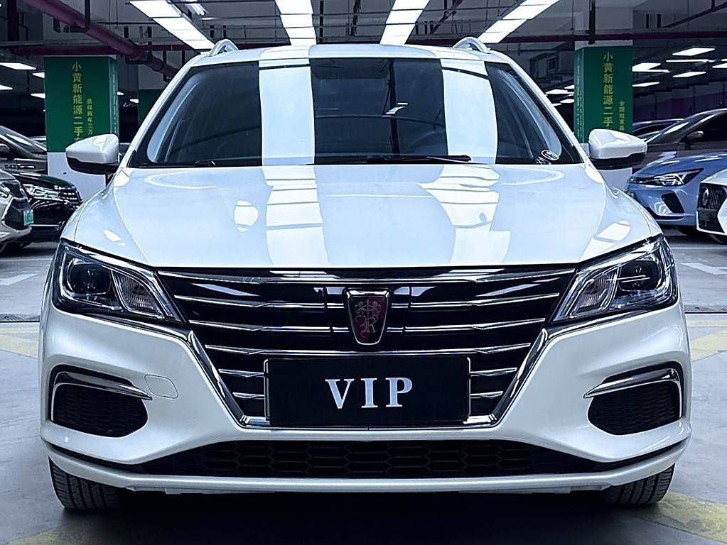 Roewe Ei5 2019