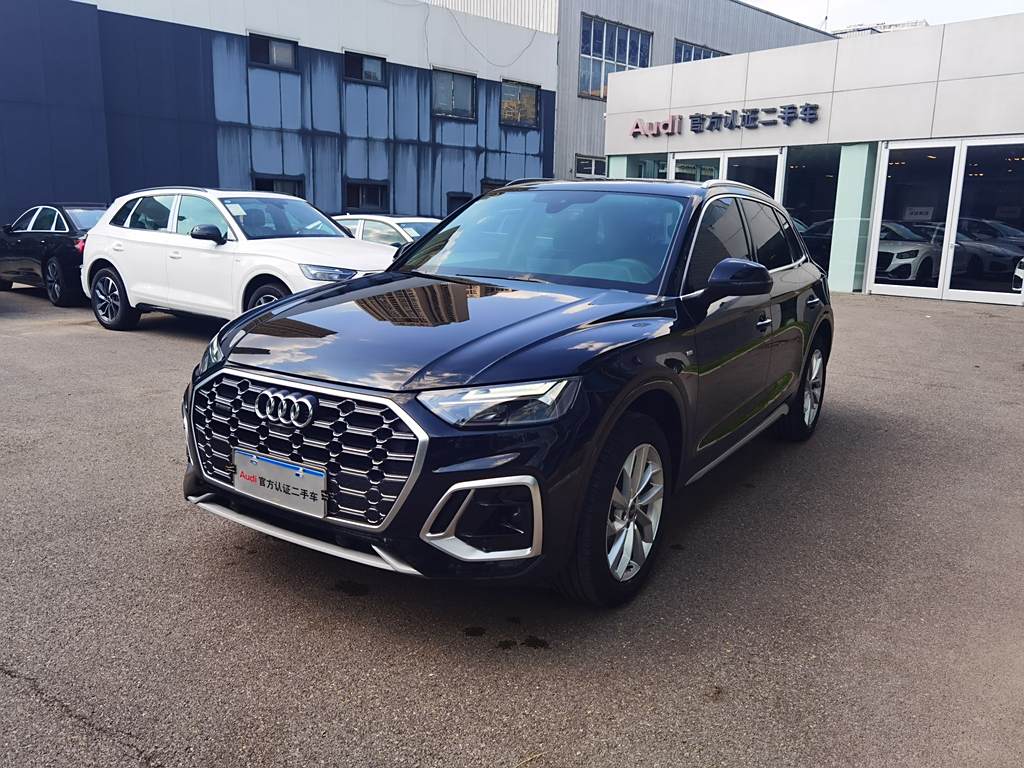 Audi Q5L 2022 40T