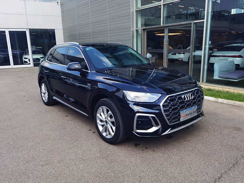 Audi Q5L 2022 40T