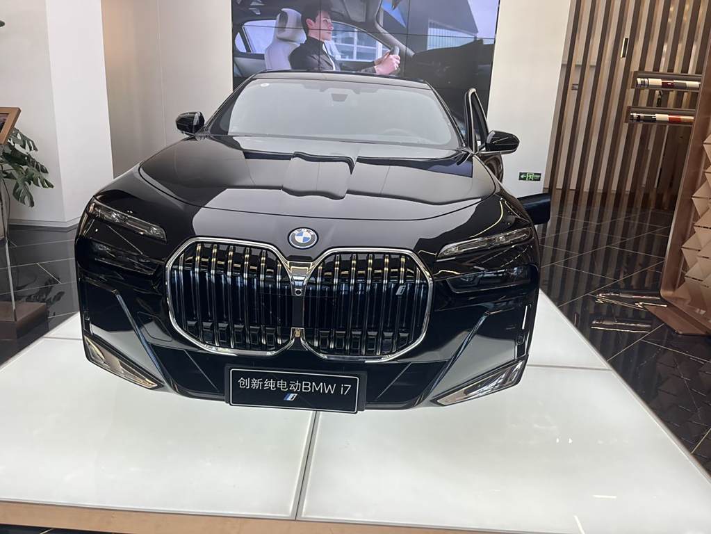 BMW i7 2023 xDrive60L M Sport Package