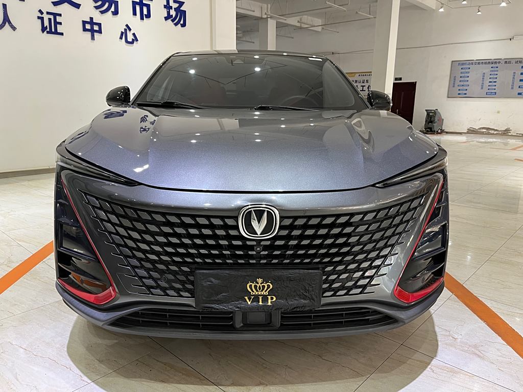 Changan UNI-T 2020 1.5T