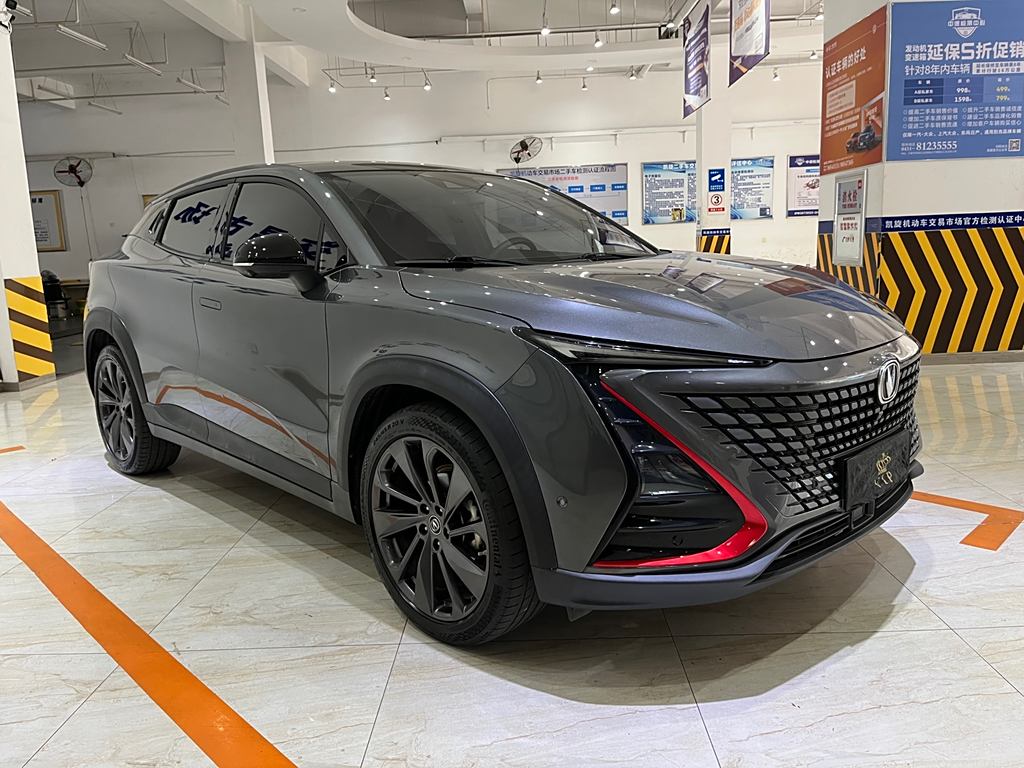 Changan UNI-T 2020 1.5T