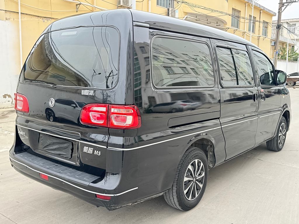 Lifan Lingzhi 2020 M5L 1.6L  7