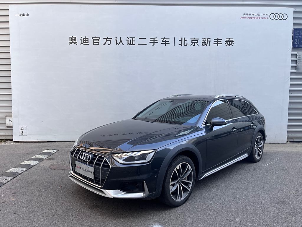 AudiA4 2023 allroad quattro