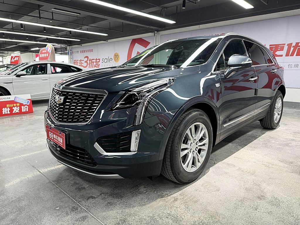 Cadillac XT5 2023 2.0T