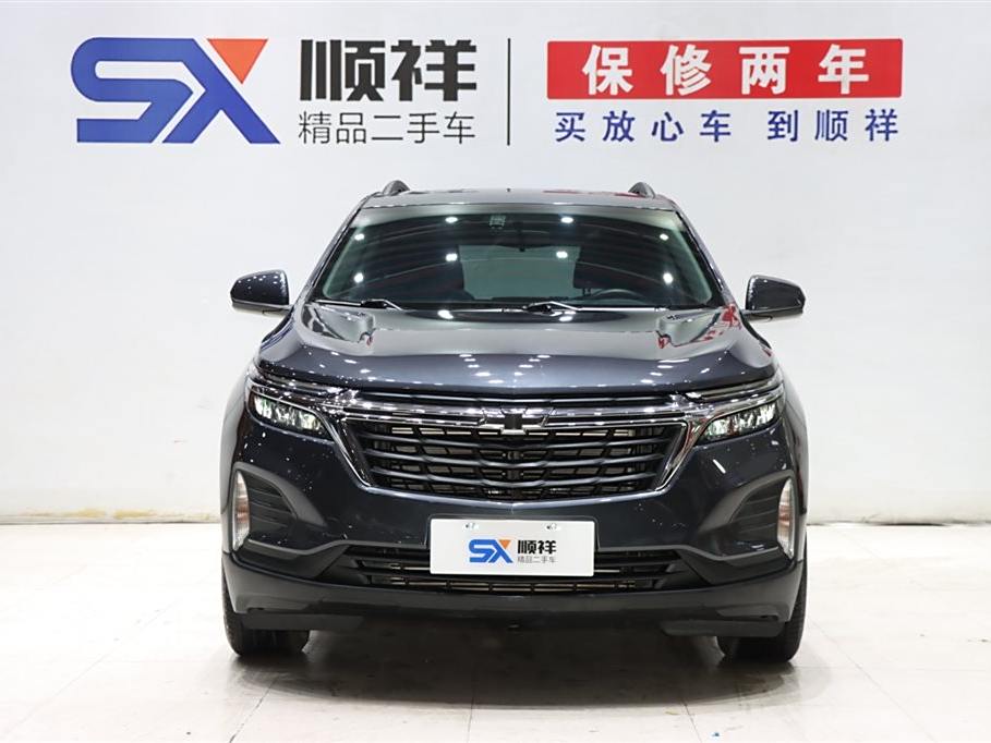 Chevrolet Traverse 2021 535T