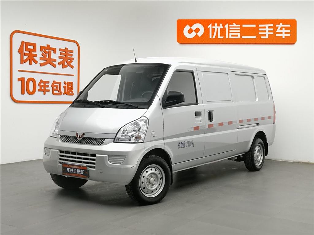 Wuling Rongguang 2021 1.5L2L3C