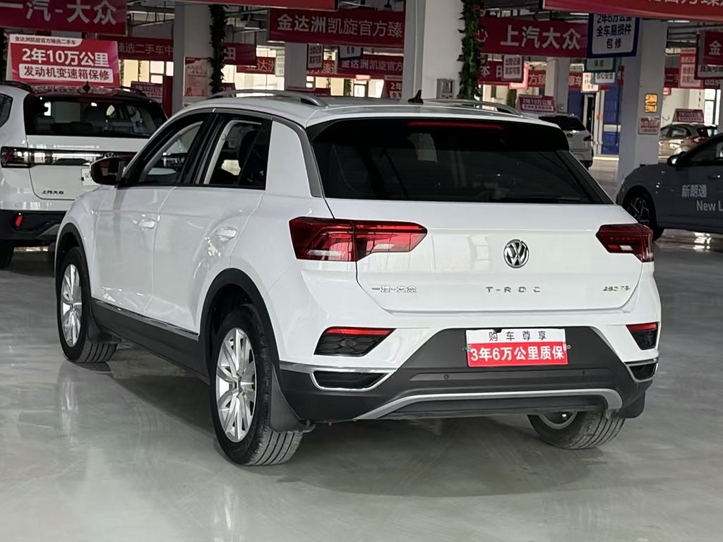 Volkswagen T-ROC 2020 280TSI DSG