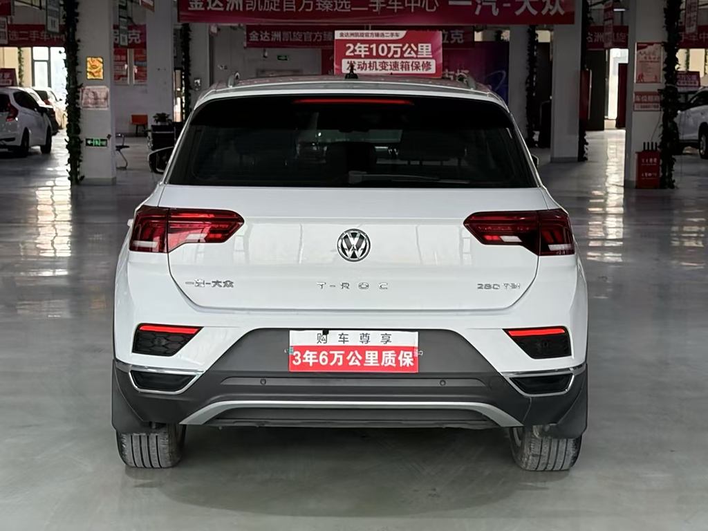 Volkswagen T-ROC 2020 280TSI DSG