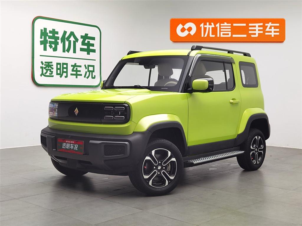 Baojun Yueye 2023