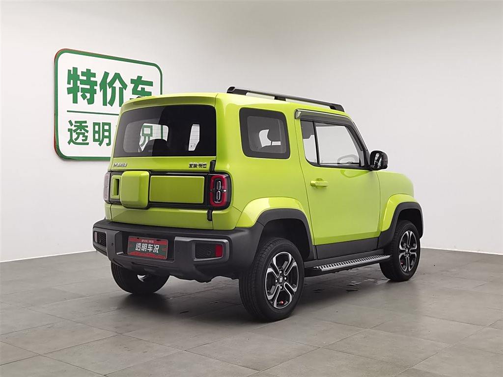 Baojun Yueye 2023