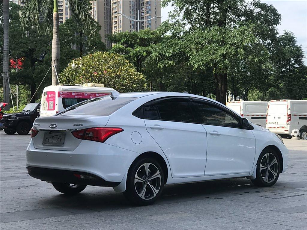 Chery Arrizo 5 2019 PRO 1.5L CVT  Euro VI