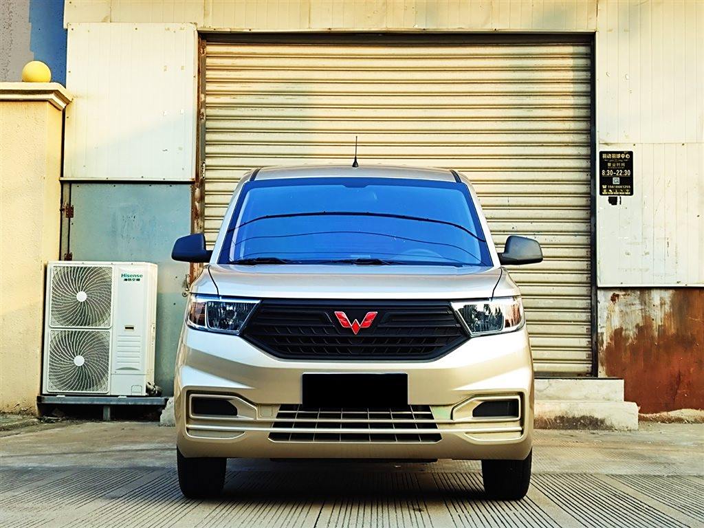 Wuling Hongguang V 2022 1.5LLAR