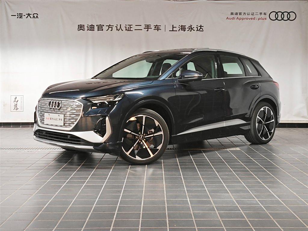 Audi Q4 e-tron 2023 50 e-tron quattro