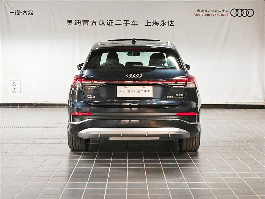 Audi Q4 e-tron 2023 50 e-tron quattro