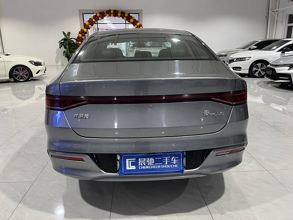 BYD Qin PLUS 2021 EV 500KM  Luxury