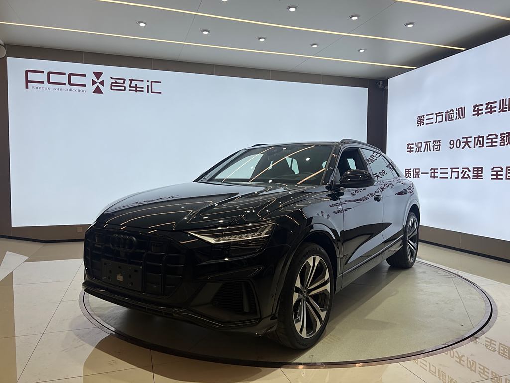 Audi Q8 2022 55 TFSI