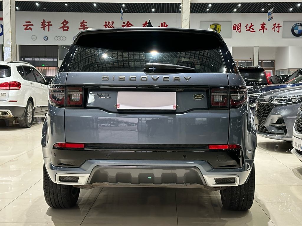 Land Rover Discovery Sport 2020 249PS R-Dynamic