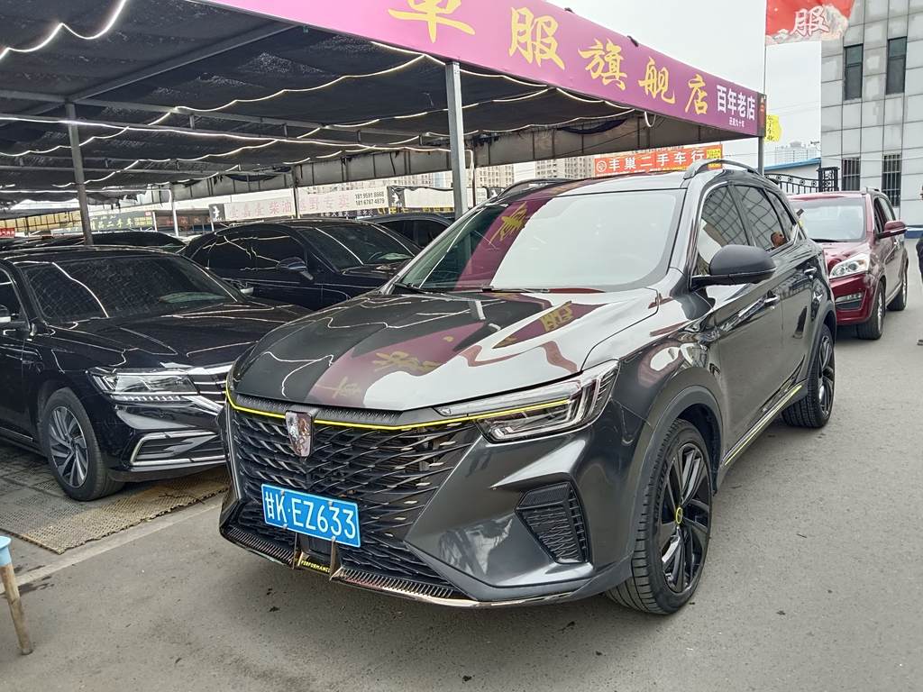 Roewe RX5 2021 PLUS 330TGI Автоматическая