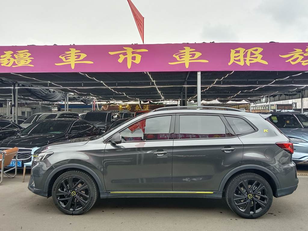 Roewe RX5 2021 PLUS 330TGI Автоматическая