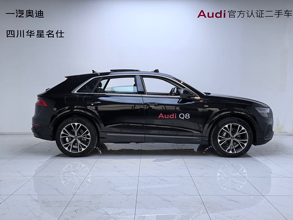 Audi Q8 2023 55 TFSI