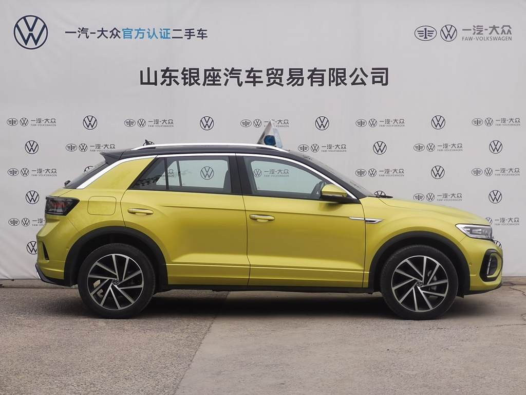 Volkswagen T-ROC 2023 300TSI DSG