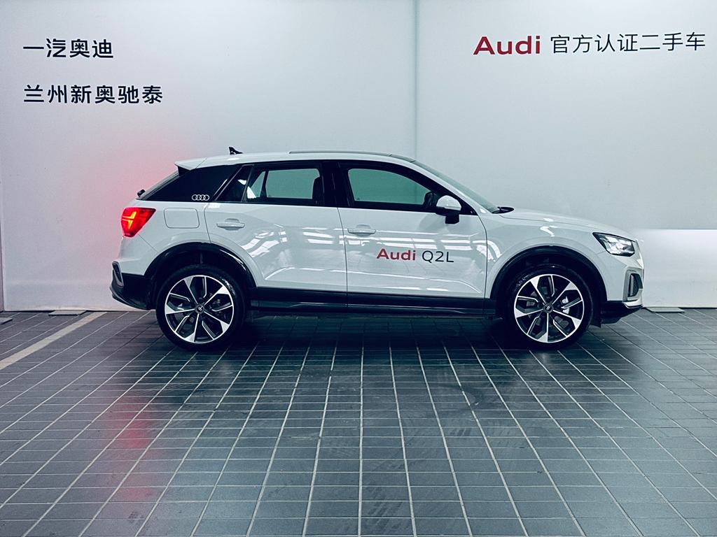 Audi Q2L 2023 35TFSI