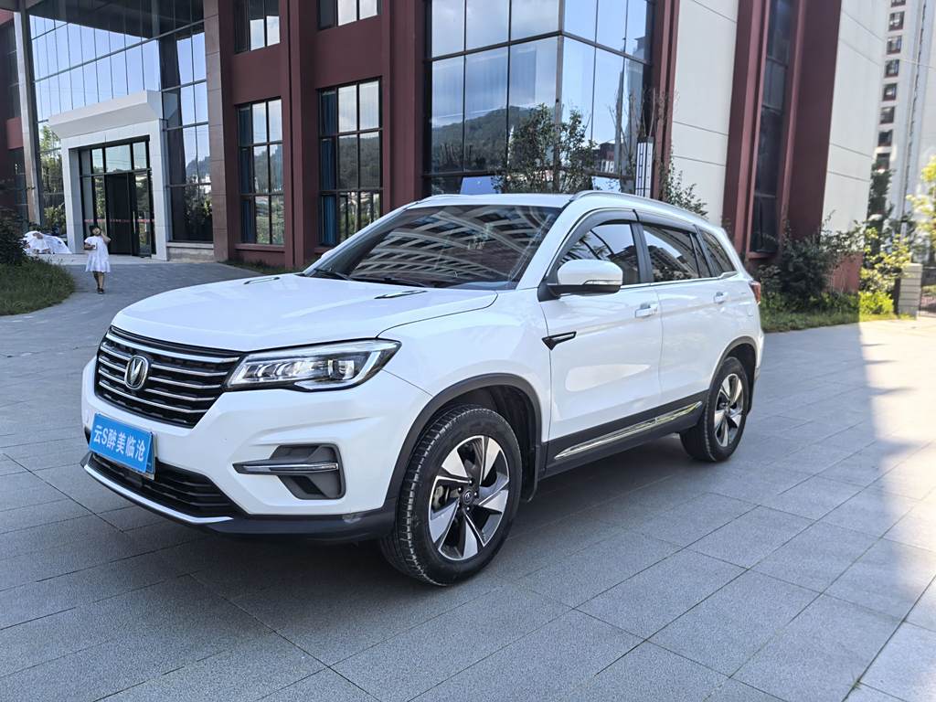 Changan CS75 2020 280T DCT  Euro VI