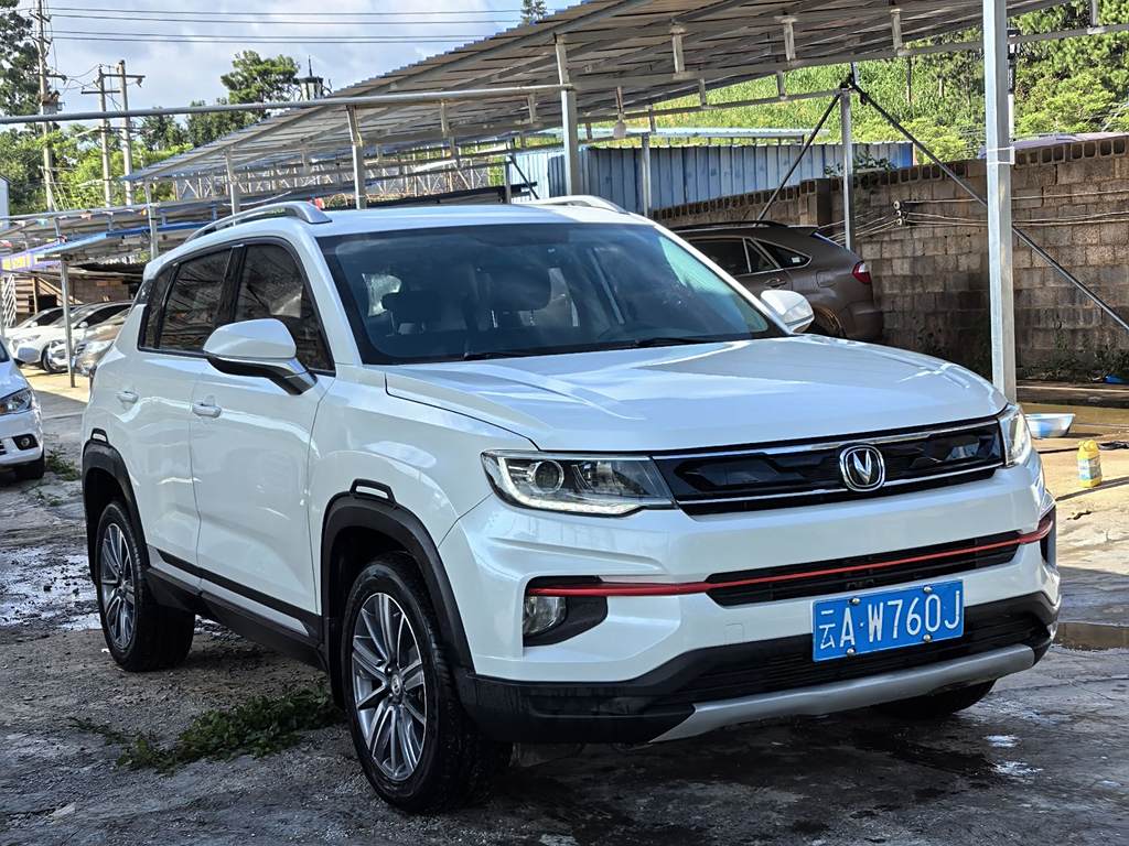 Changan CS35 PLUS 2019 1.6L Ручная