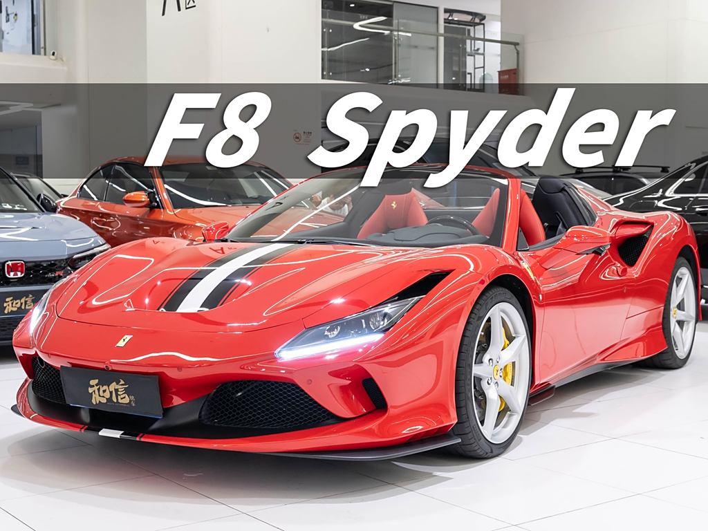 Ferrari F8 2020 Spider 3.9T V8