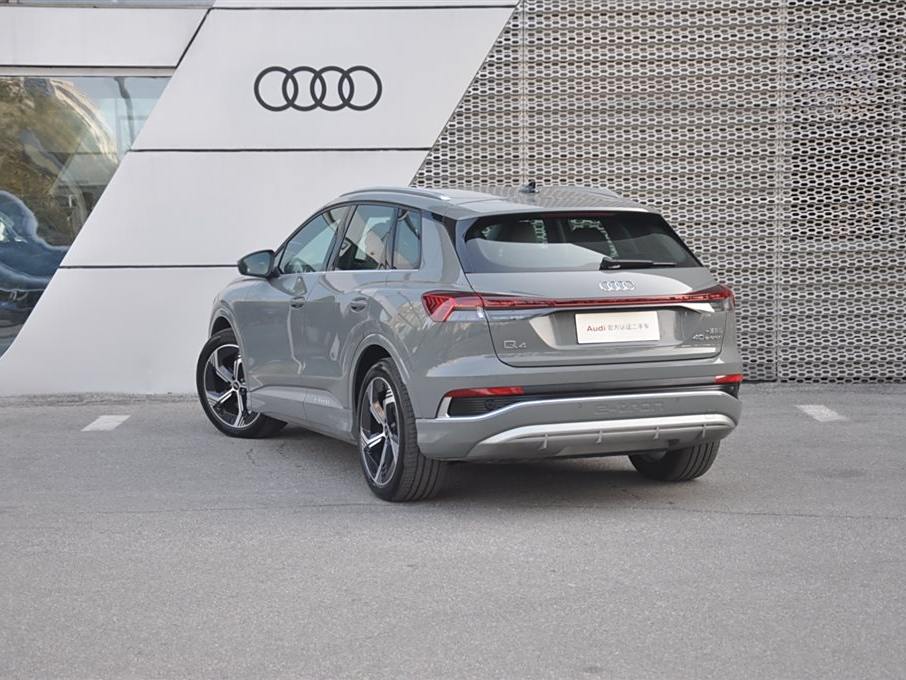 Audi Q4 e-tron 2024 40 e-tron