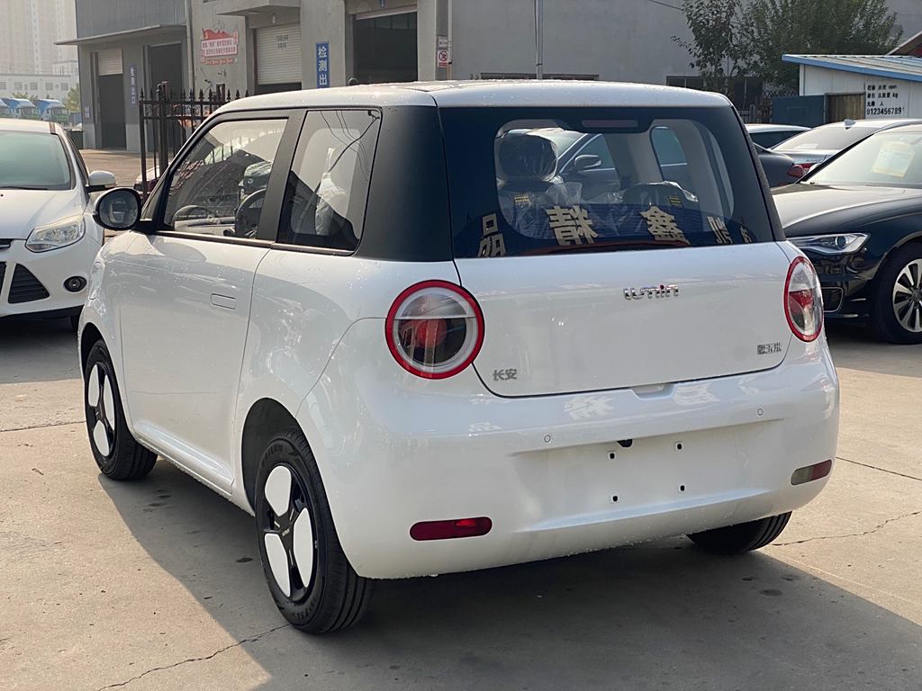 Changan Lumin 2023 205km