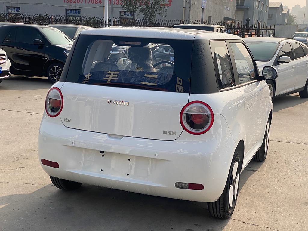 Changan Lumin 2023 205km