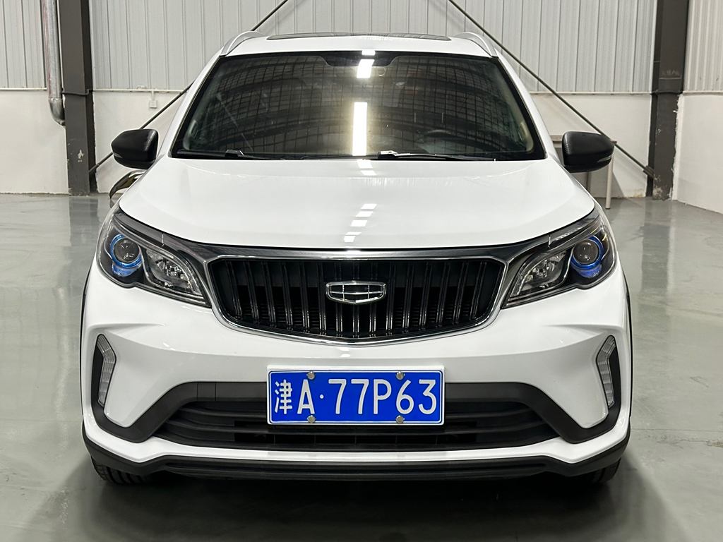 Geely Vision X3 2021 PRO 1.5L CVT