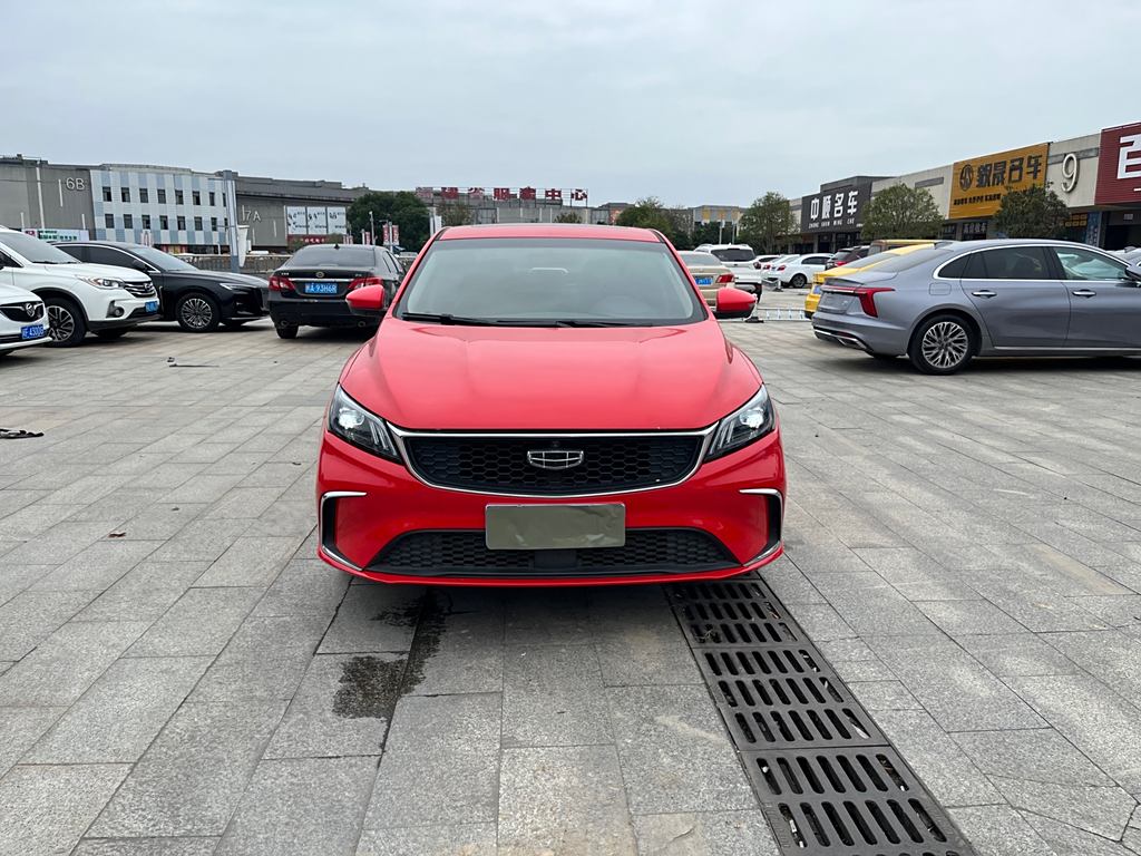 Geely Binrui 2020 1.4T CVT Luxury