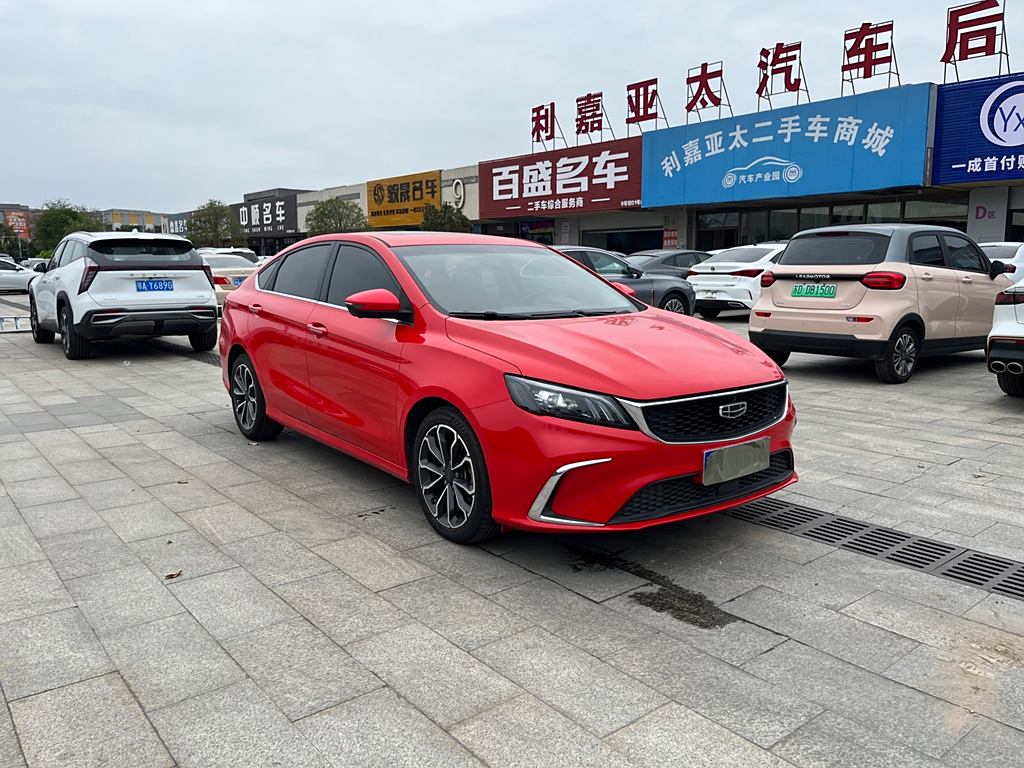 Geely Binrui 2020 1.4T CVT Luxury