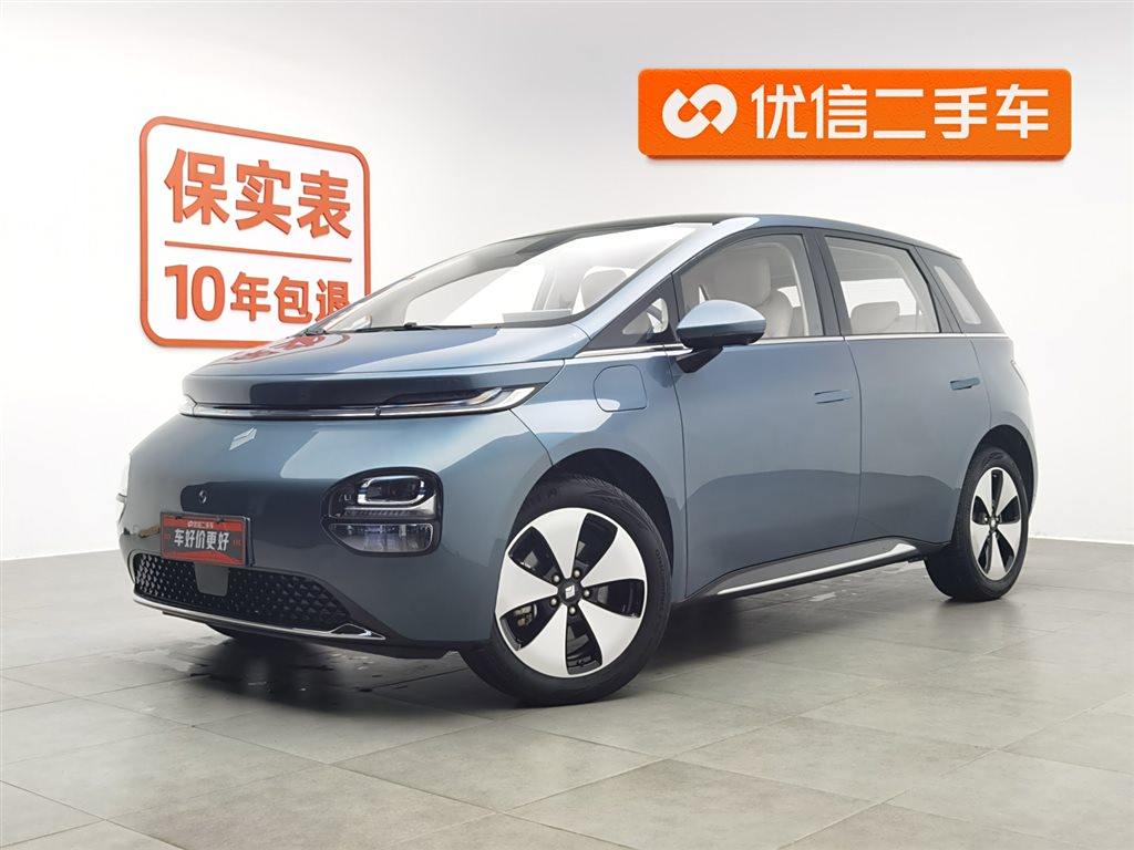 Baojun Cloud 2023 460 Max