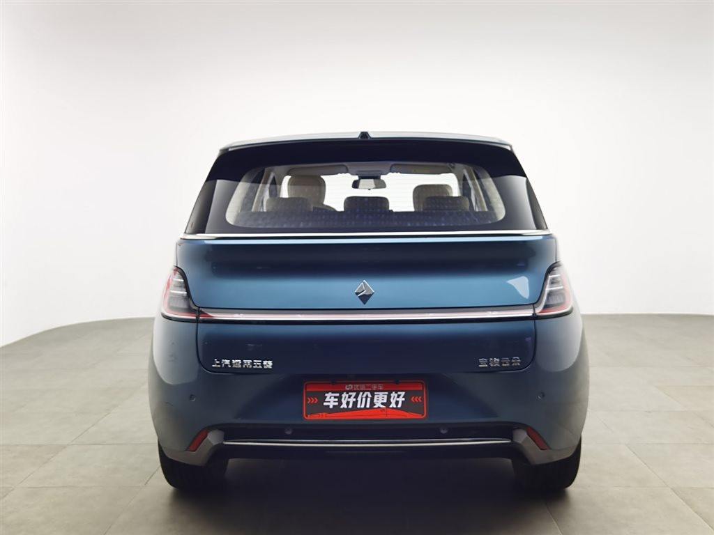 Baojun Cloud 2023 460 Max