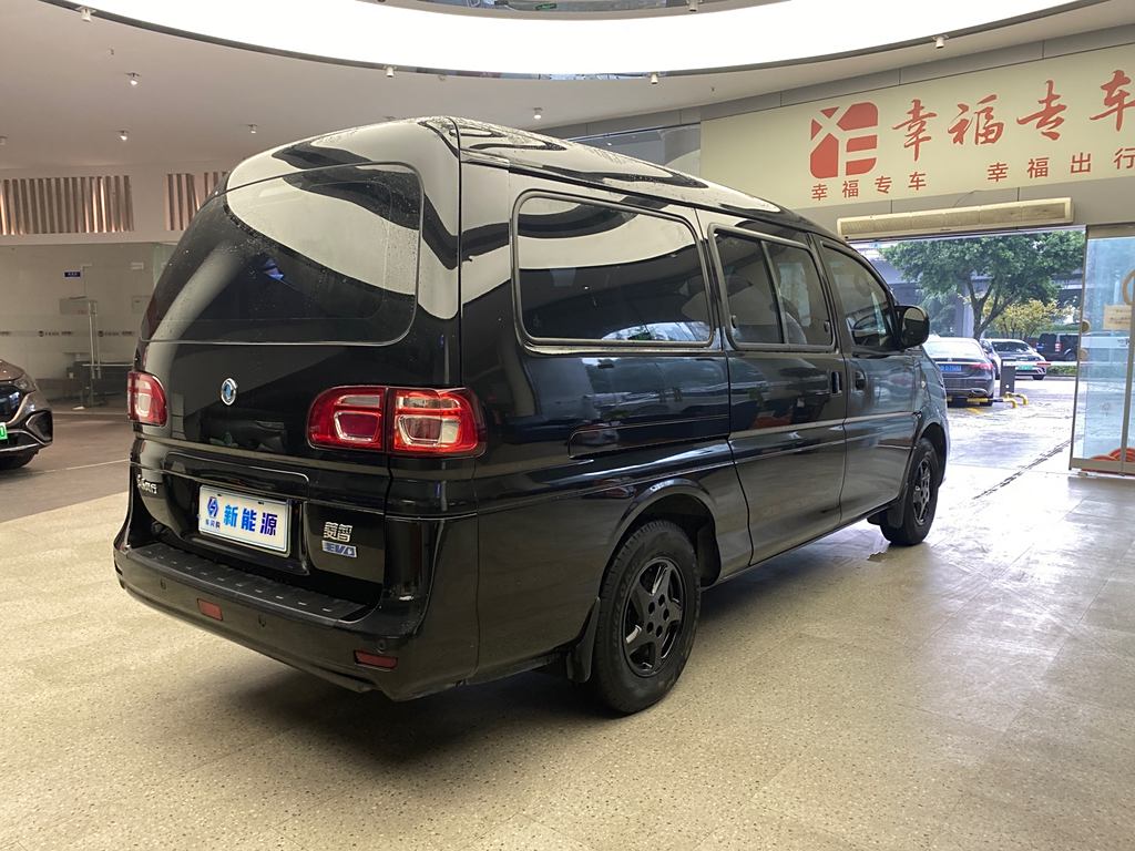 Dongfeng Lingzhi M5EV 2021   7