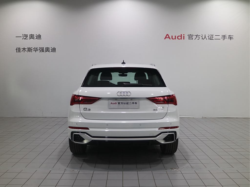 Audi Q3 2024 35 TFSI